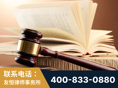 海阳-杨凌波律师
