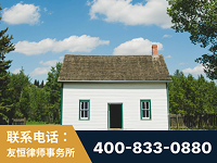 海阳-外籍继承人推翻八份遗嘱案-杨凌波律师