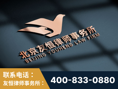 海阳-企业展示图